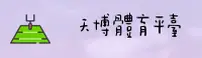 TIANBO | 天博官网 - 官方登录入口